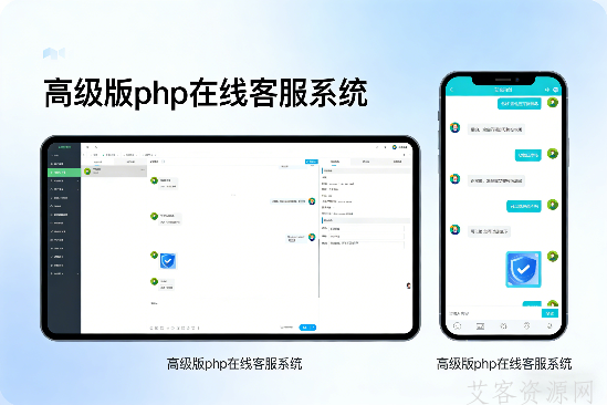 2026最新AI在线客服系统,支持手机扫码无限席位可设置知识库